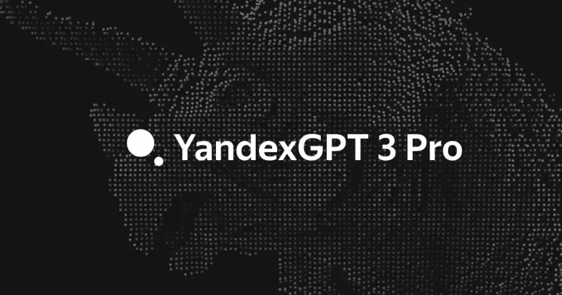 Яндекс представил третье поколение больших языковых моделей YandexGPT