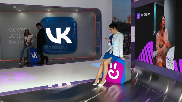 Новая технология ИИ станет доступна пользователям «Вконтакте»